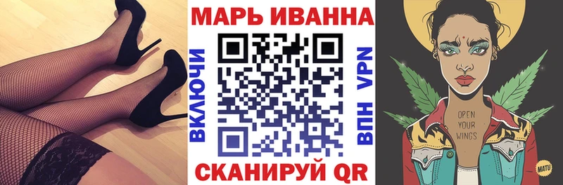Наркошоп Николаевск omg онион  Мефедрон  А ПВП  Марихуана  ГАШ  Кокаин 