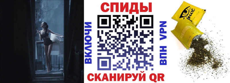 Бутират бутандиол Николаевск