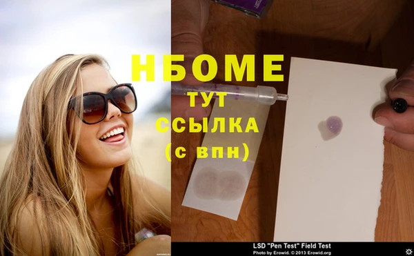 ECSTASY Баксан