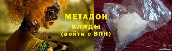 хмурый Протвино