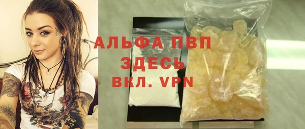 ECSTASY Баксан
