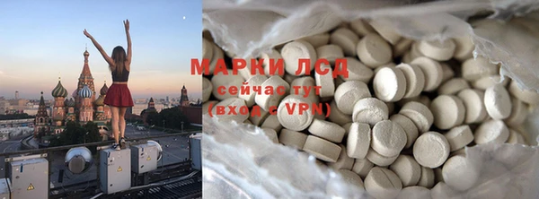 ECSTASY Баксан