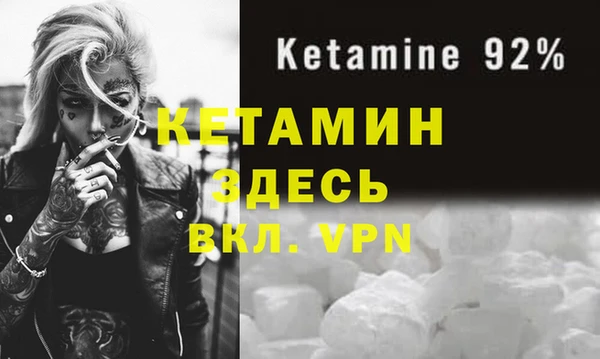 ECSTASY Баксан