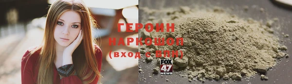 apvp Балахна