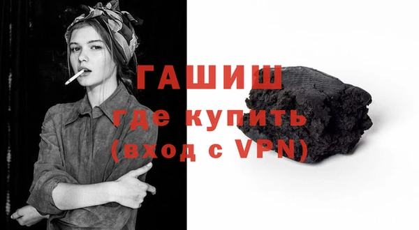 apvp Балахна