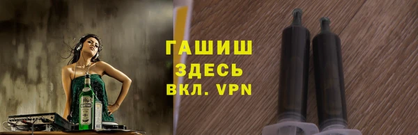 ECSTASY Баксан