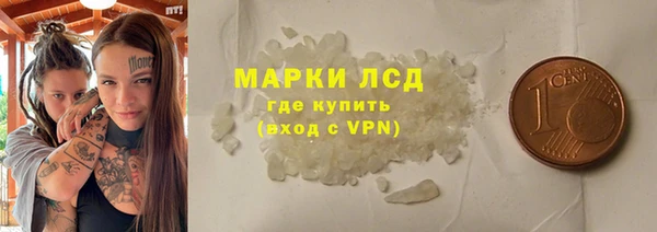 ECSTASY Баксан