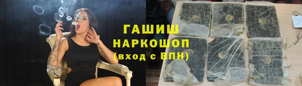apvp Балахна