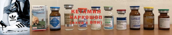 ECSTASY Баксан