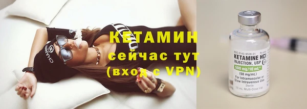 ECSTASY Баксан