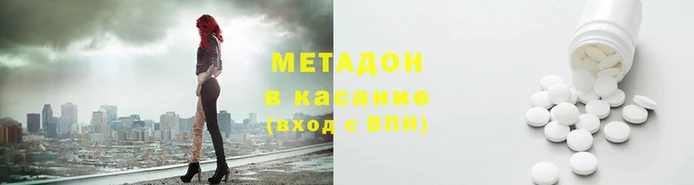 ECSTASY Баксан