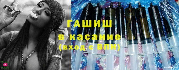 ECSTASY Баксан