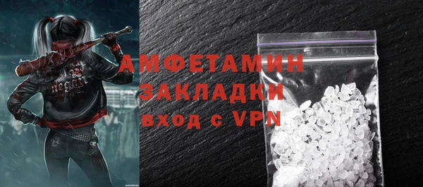 ECSTASY Баксан