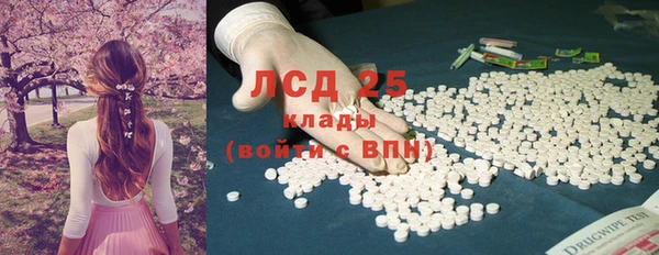 apvp Балахна