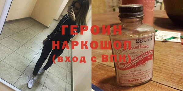 ECSTASY Баксан