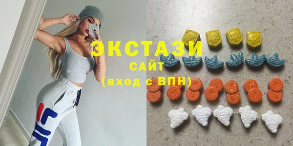 apvp Балахна