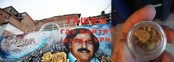 кокаин VHQ Аркадак