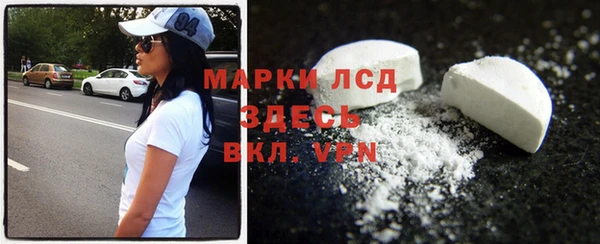 apvp Балахна