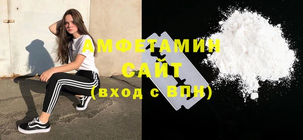 apvp Балахна