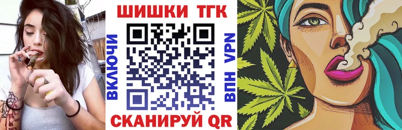 дарк нет как зайти Николаевск мега онион Конопля индика купить наркотик